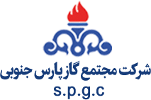 پالایشگاه سیزدهم گاز پارس جنوبی | SPGC