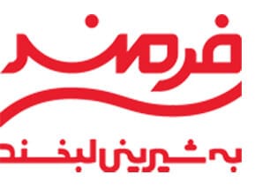 فرمند