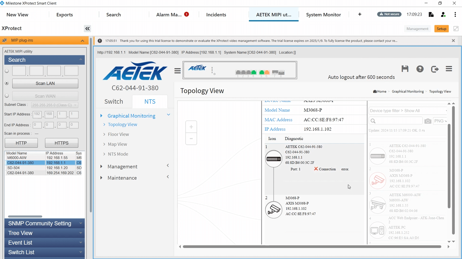 Aetek switch configuration-xprotect